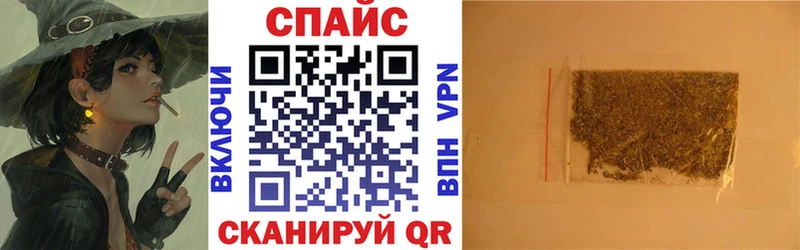 БУТИРАТ жидкий экстази  Купить  Болотное 