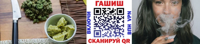 Cannafood конопля  Купить закладки  Болотное 