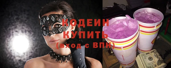 прущие крисы Семикаракорск