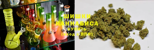 круглые Верхний Тагил