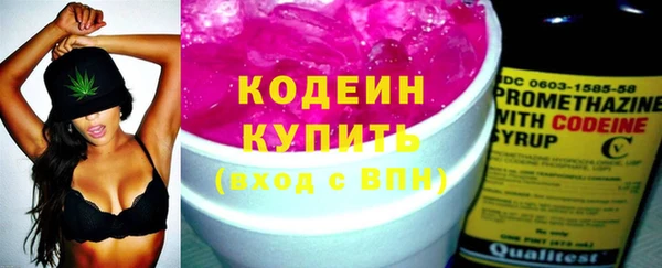 прущие крисы Семикаракорск