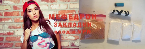 гашиш Верея