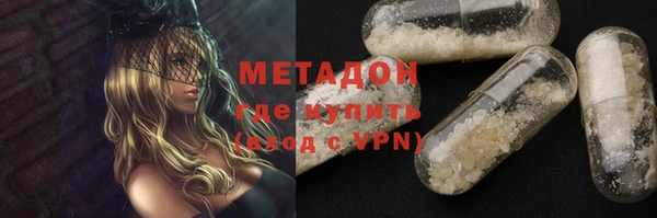 круглые Семилуки