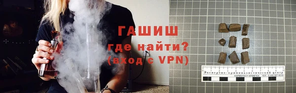 мяу мяу мука Жердевка