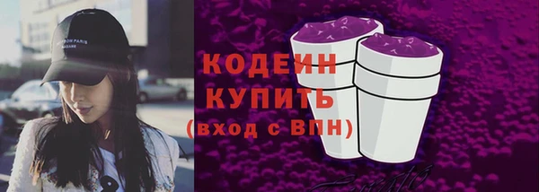 круглые Семилуки