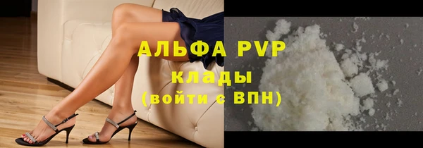 прущие крисы Семикаракорск