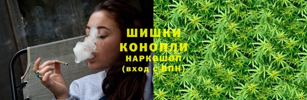 трава Семёнов