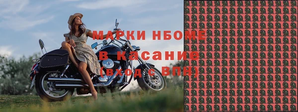 гидропоника Аркадак