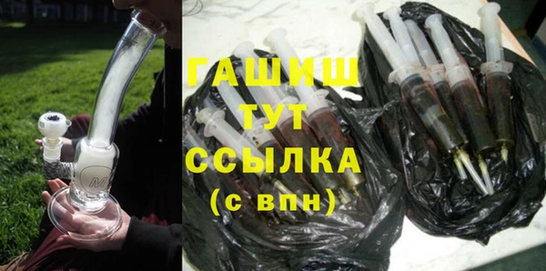 круглые Семилуки