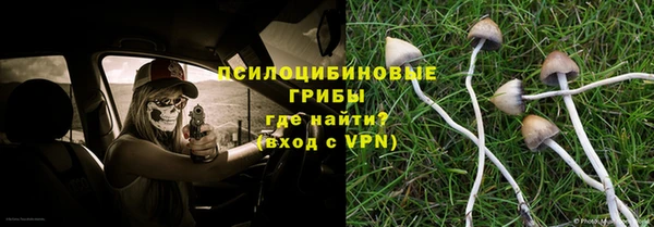 гашиш Верея