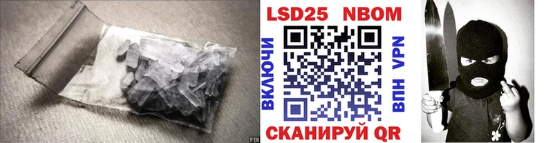 Купить  Болотное  ЛСД экстази ecstasy 